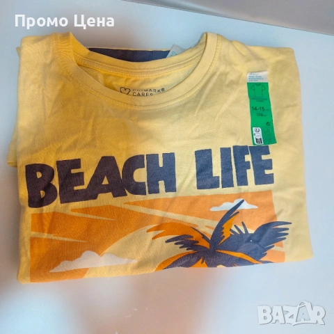 Комплект дрехи от 4 части (14-15г. / 170см): Дънки, Летни Шорти (НОВИ), Тениска и Яке-суичър, снимка 10 - Други - 54207476