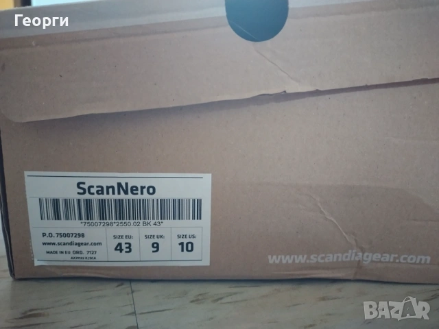 Работни обувки (Safety shoes), снимка 7 - Други - 25114812