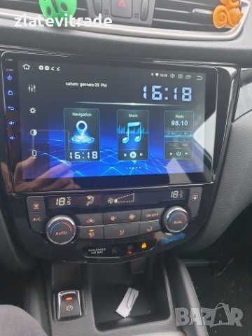 NISSAN QASHQAI / X-TRAIL / ROGUE 2014 - 2019 10'' С КЛИМАТРОНИК АНДРОИД НАВИГАЦИЯ, 9149K, снимка 10 - Аксесоари и консумативи - 31801449