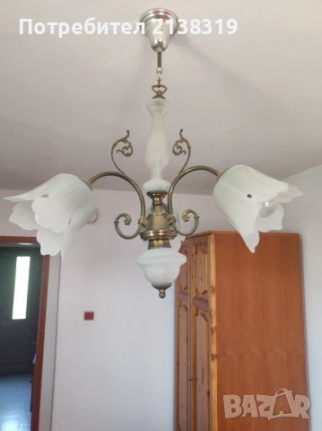 Абажур с два аплика от бронз