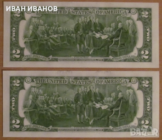2 ДОЛАРА 2017 година, САЩ - 2 броя поредни номера - UNC, снимка 2 - Нумизматика и бонистика - 52937920