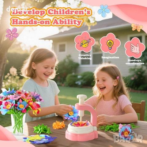 Детски комплект за изработка на цветя, ръчна изработка на цвете, снимка 2 - Образователни игри - 52846444