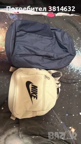 Раници, снимка 1