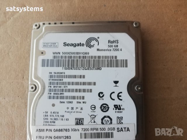 Хард диск Laptop Seagate Momentus ST9500420AS 500GB SATA 3.0Gb/s, снимка 3 - Твърди дискове - 37332559