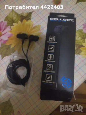Слушалки , снимка 3 - Слушалки и портативни колонки - 50246494