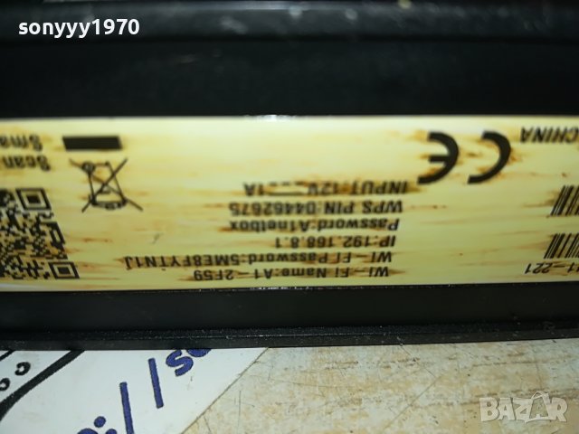 A1 HUAWEI 4G РУТЕР 3103231530, снимка 8 - Рутери - 40205738