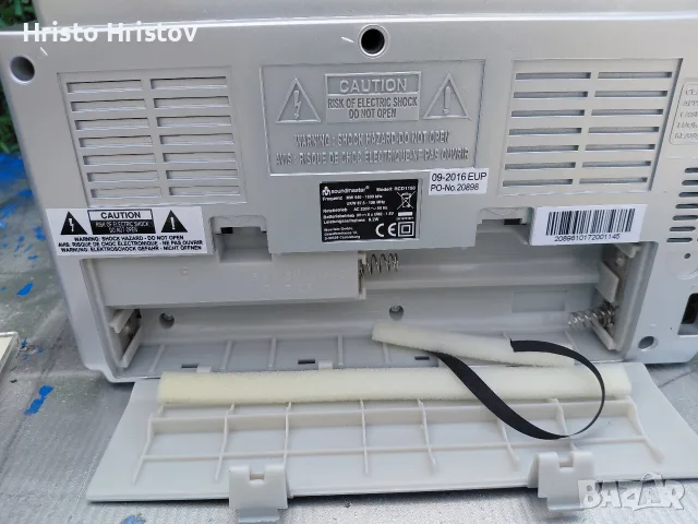 Продаване чисто нов ( SOUNDMASTER ) COMPACT DISC PLAYER AM/ FM RADIO,Работи Коректно на Радио , снимка 5 - Радиокасетофони, транзистори - 56138888