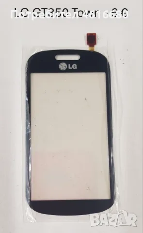 Тъчскрийн за LGP500,GT350,GT400,GT500,GT505,KS20,KF700,GT540,KF750,KF600,LM570,T300,KS360,GT405, снимка 2 - Тъч скрийн за телефони - 56226151