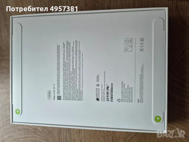 Apple iPad 11' blue, снимка 3 - Таблети - 56193014