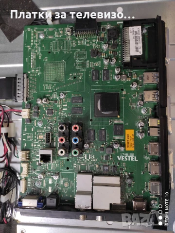 HORIZON 40HL910U за части, снимка 4 - Части и Платки - 50861551