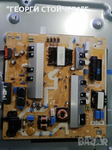 UE49NU7172U BN41-02635A BN94-12798E BN44-00932A CY-NN049HGLV2H, снимка 5 - Части и Платки - 30186034