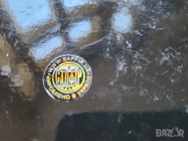 керамика - художествени изделия от България, Естония и Украйна (от там и Хохлома с герба на Украйна), снимка 4 - Декорация за дома - 52096162