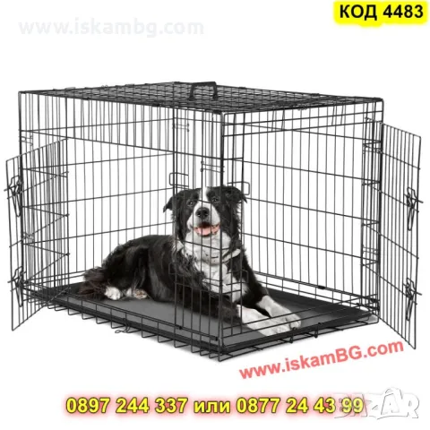 Метална клетка за кучета и котки – сгъваема - КОД 4483, снимка 5 - Други стоки за животни - 50337714