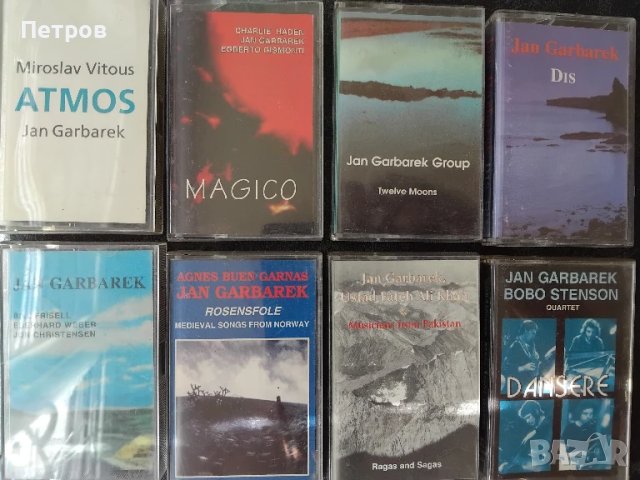 ДЖАЗ: Jan Garabarek - 8 ECM albums 