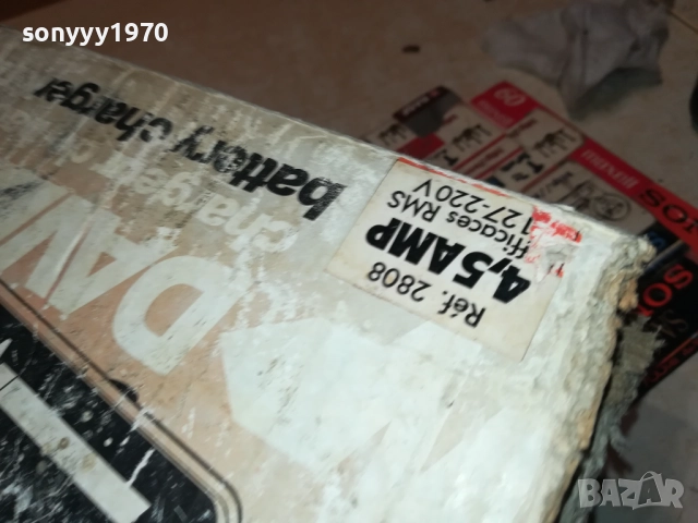 DAV-12V ЗАРЯДНО ОТ ФРАНЦИЯ 0211250517LCHERY, снимка 18 - Аксесоари и консумативи - 52260430