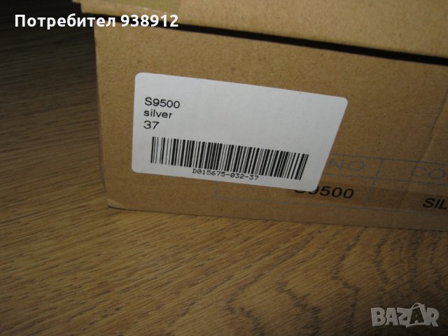 Дамски нови обувки, снимка 13 - Дамски елегантни обувки - 30297403