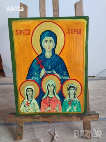 Св. мъченици Вяра, Надежда, Любов и  София