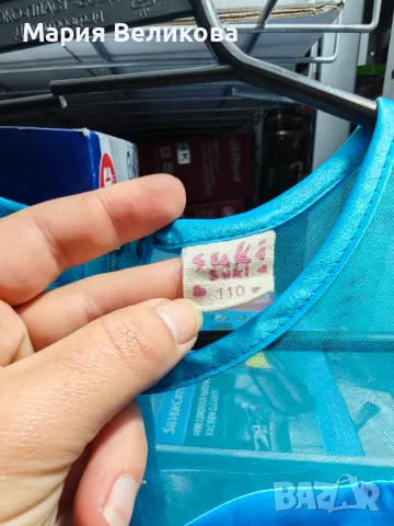 Рокля Понита, снимка 3 - Детски рокли и поли - 47953795