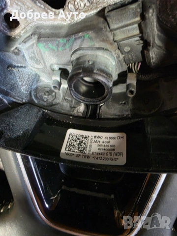 Продавам S - Line  мултиволан за Audi A3 8V , снимка 4 - Части - 54023155