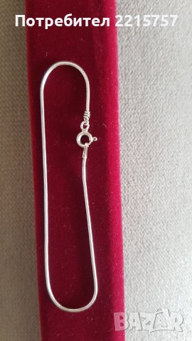 СРЕБЪРНИ гривни,синджири., снимка 11 - Колиета, медальони, синджири - 24616894