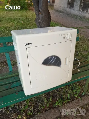 Сушилня мини 