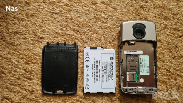 Продавам Motorola A1000, снимка 9 - Motorola - 49666872
