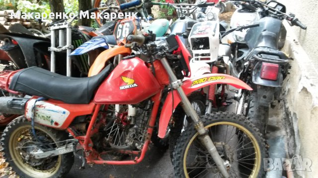 Yama,Honda Xl 600 , Husqvarna te 410 , Kawasaki kx 125 , Ktm gs 125 , Suzuki Dr 600, Aprilia etx 125, снимка 2 - Мотоциклети и мототехника - 30194259