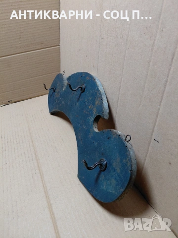 Соц Стара Закачалка. НОМЕР 1034., снимка 3 - Антикварни и старинни предмети - 54271630