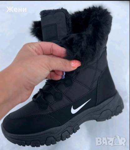 Дамски апрески с пух , снимка 7 - Дамски апрески - 52328019