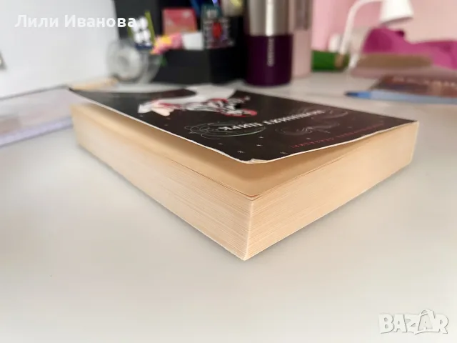 Нощният цирк - Ерин Моргънстърн , снимка 3 - Художествена литература - 56482806