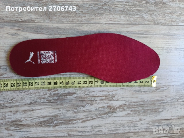 Дамски маратонки , снимка 8 - Маратонки - 53069161