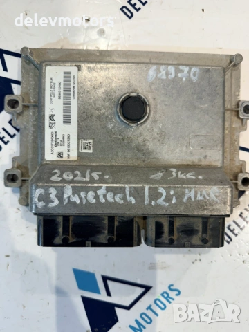 9830510980, HW9815037580 компютър за двигател, ECU от Citroen C3 1.2i, 83 ph., 5 sp, двигател HMR, 1