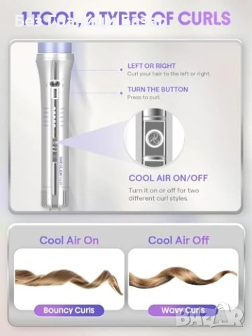 Нова SHEGLAM автоматична маша 32мм с хладен въздух за къдрици коса жени прическа, снимка 7 - Маши за коса - 54108736