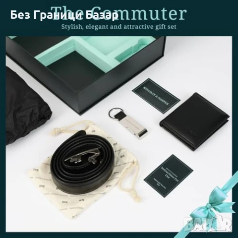 Нов Луксозен подаръчен комплект за мъже колан портфейл дъждобран, снимка 9 - Подаръци за мъже - 51239486