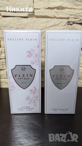 Philipp Plein парфюми, снимка 7 - Унисекс парфюми - 48739200
