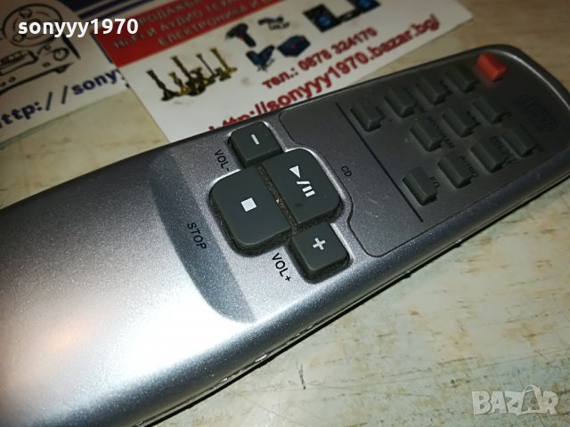 заявено-jvc audio remote-deck/cd//fm-внос швеция, снимка 9 - Други - 30108331