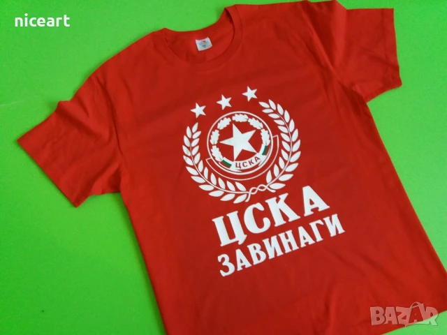Детска тениска на ЦСКА, снимка 3 - Детски тениски и потници - 51333015