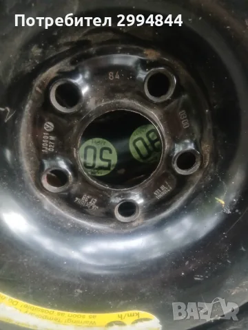 резервна гума фолксваген 18", снимка 4 - Гуми и джанти - 56086280