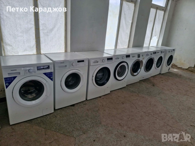 Перални и сушилни Bosch / Siemens / AEG – втора употреба, внос от Германия/Холандия | Само на едро, снимка 5 - Перални - 54102659