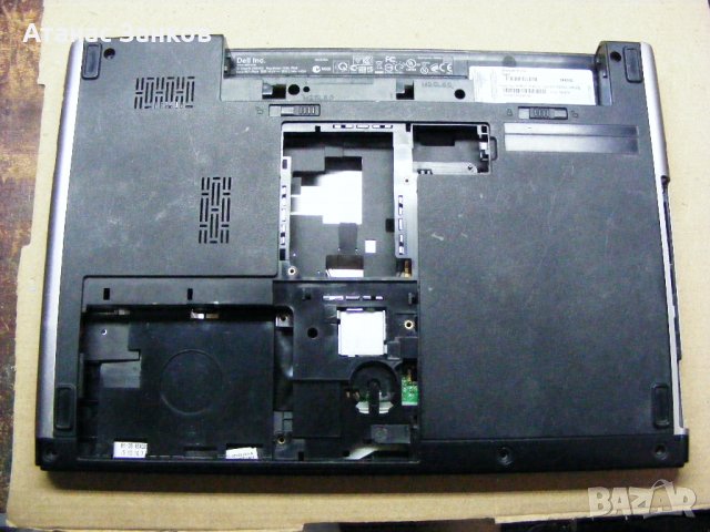 Останки от Dell Vostro 3300, снимка 1