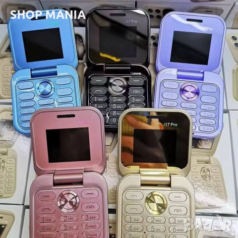 НОВО СГЪВАЕМ МОБИЛЕН ТЕЛЕФОН i16 Pro САМО ЗА 55 ЛВ , снимка 2 - Други - 52702065