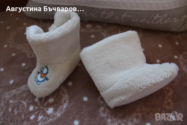 Зимни бебешки ботушки за количка, снимка 5 - Други - 50133248