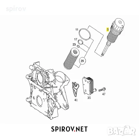 Капачка корпус маслен филтър Mercedes OM611 OM612 OM646 OM647 200 220 270CDI, снимка 3 - Части - 55701531