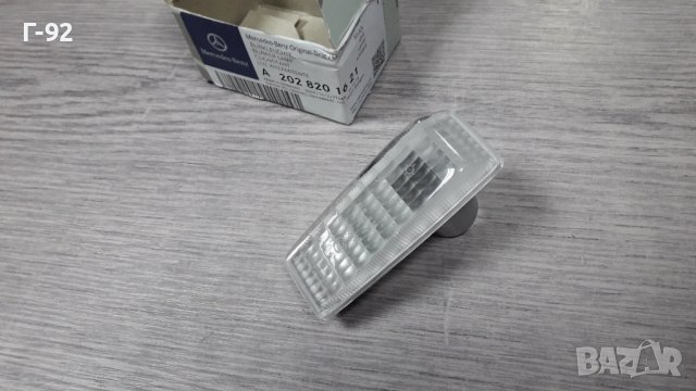 A2028201621**NEU**MERCEDES-BENZ**МИГАЧ ЗА СТРАНИЧЕН КАЛНИК  **, снимка 3 - Части - 42911509
