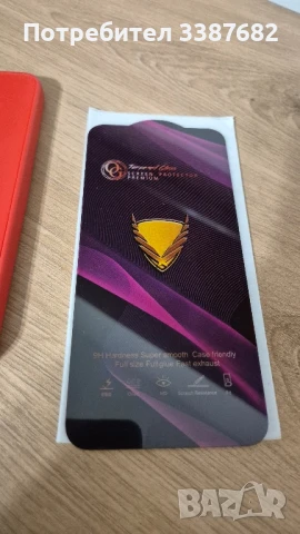samsung S24 plus кейс стъклен протектор, снимка 2 - Калъфи, кейсове - 50786608