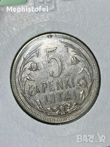 5 литаса 1925 г, Литва - сребърна монета, рядка, снимка 3 - Нумизматика и бонистика - 52140550