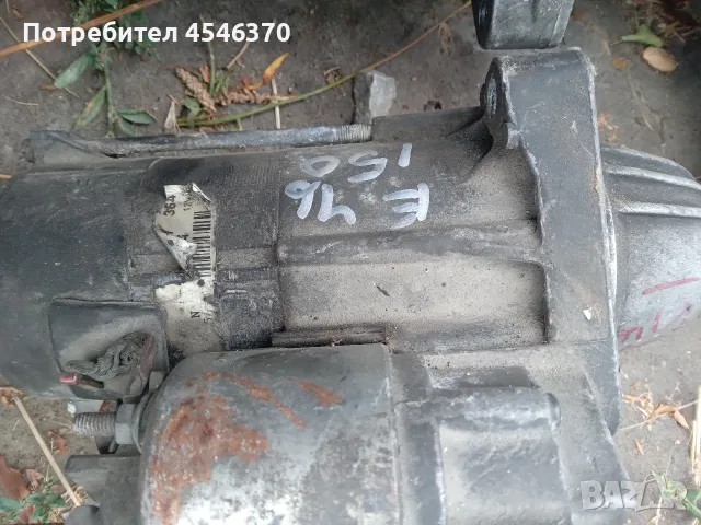стартери за бмв е 46 2.0д 136 к.с и150 к.с 2000г бр 25, снимка 3 - Части - 55816536