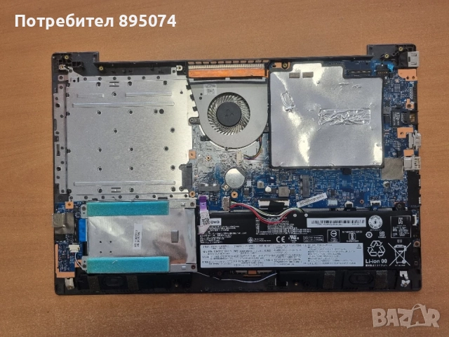 Лаптоп Lenovo V130-15IKB - на части , снимка 4 - Части за лаптопи - 55749228