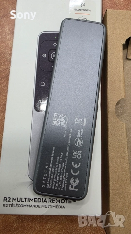 Satechi R2 Bluetooth мултимедийно дистанционно, снимка 4 - Дистанционни - 52689349