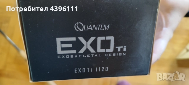 Въдица с макара , снимка 4 - Въдици - 54271646